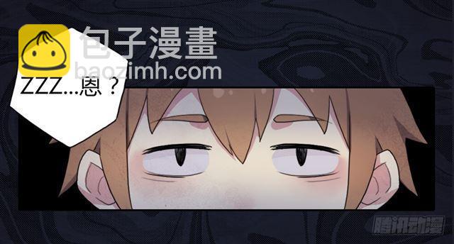 召唤与巨力手臂(1/2)-第2话