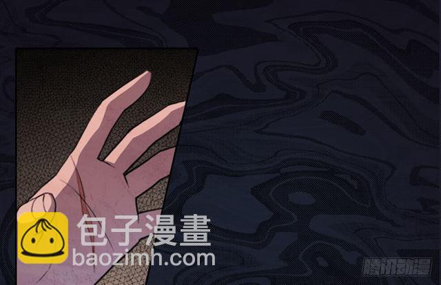 召唤与巨力手臂(1/2)-第2话