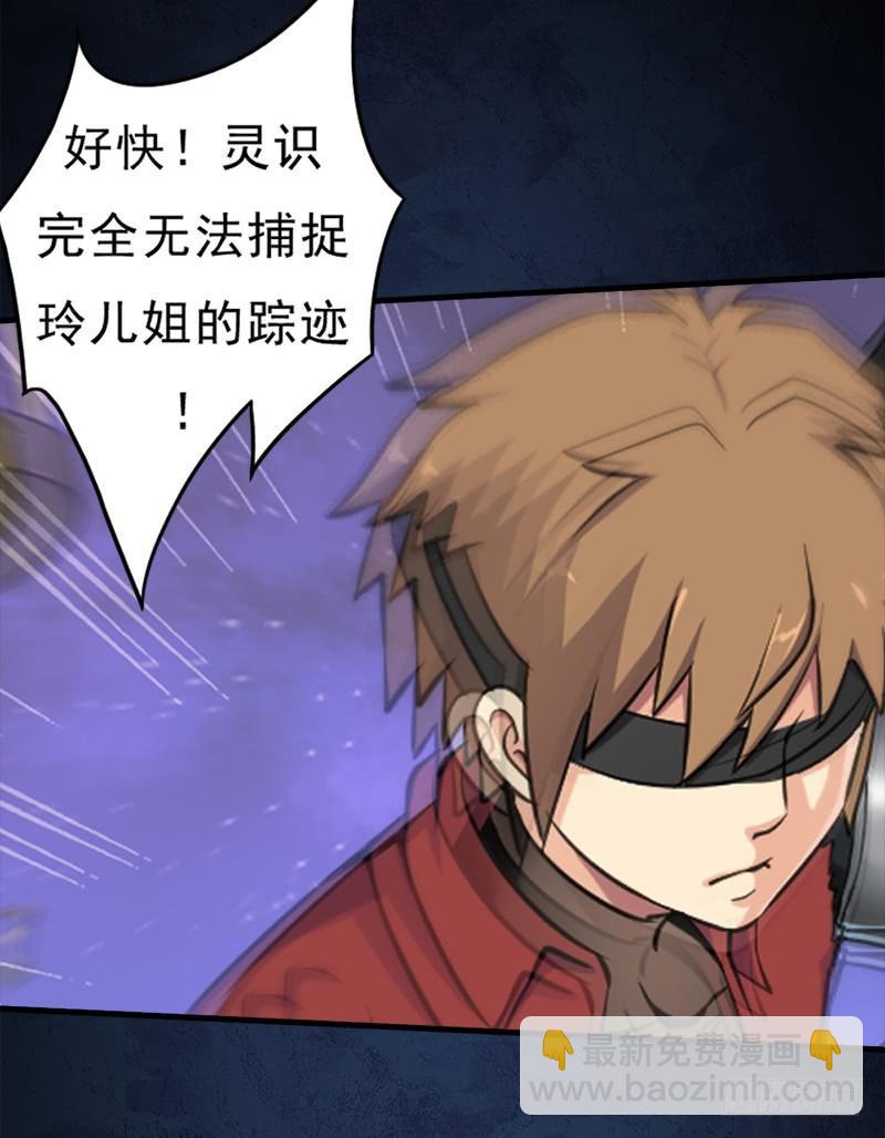 香艳的&ldquo;肉搏战&rdquo;(1/2)-第100话