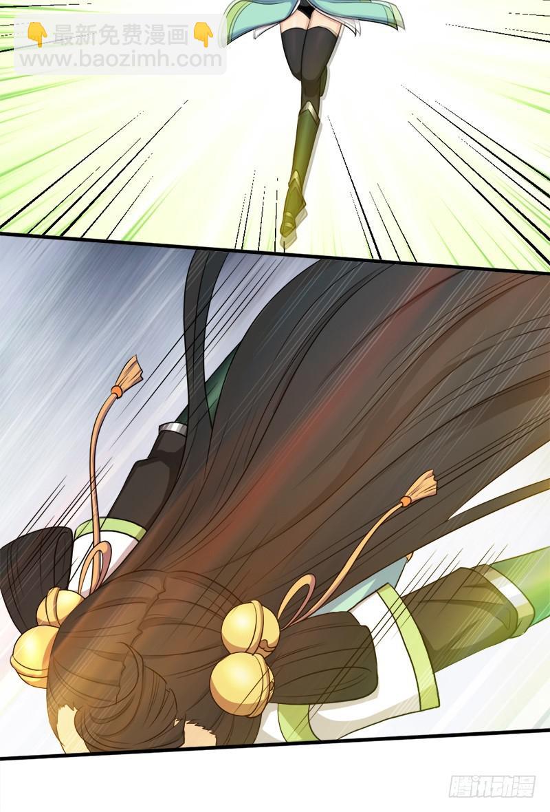 无敌老妈(1/2)-第102话