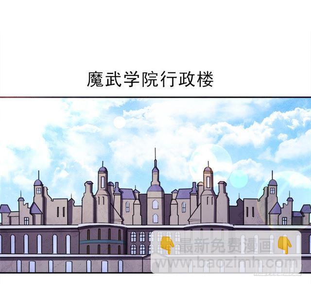 处罚(1/2)-第12话