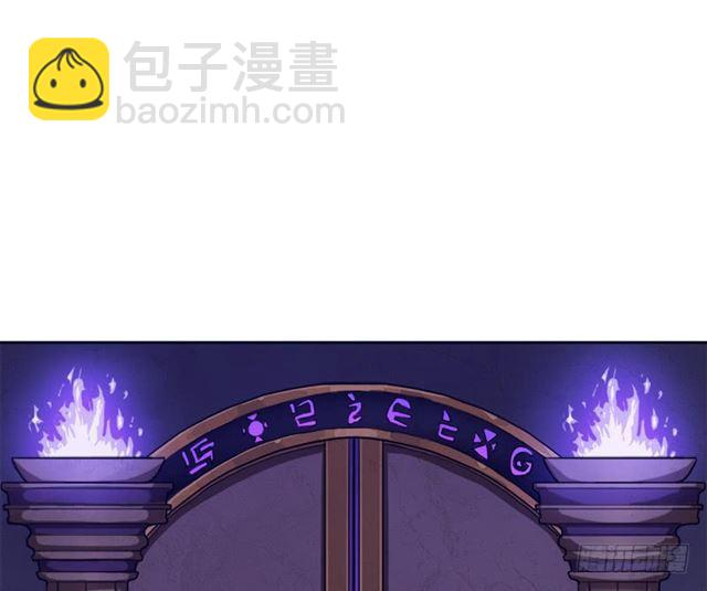 处罚(1/2)-第12话