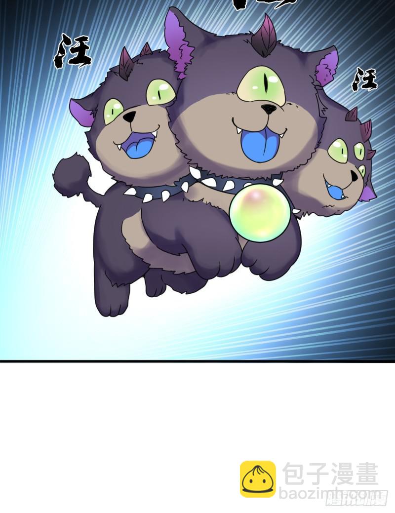 魔诞节暨抢婚比斗开始！(1/2)-第116话