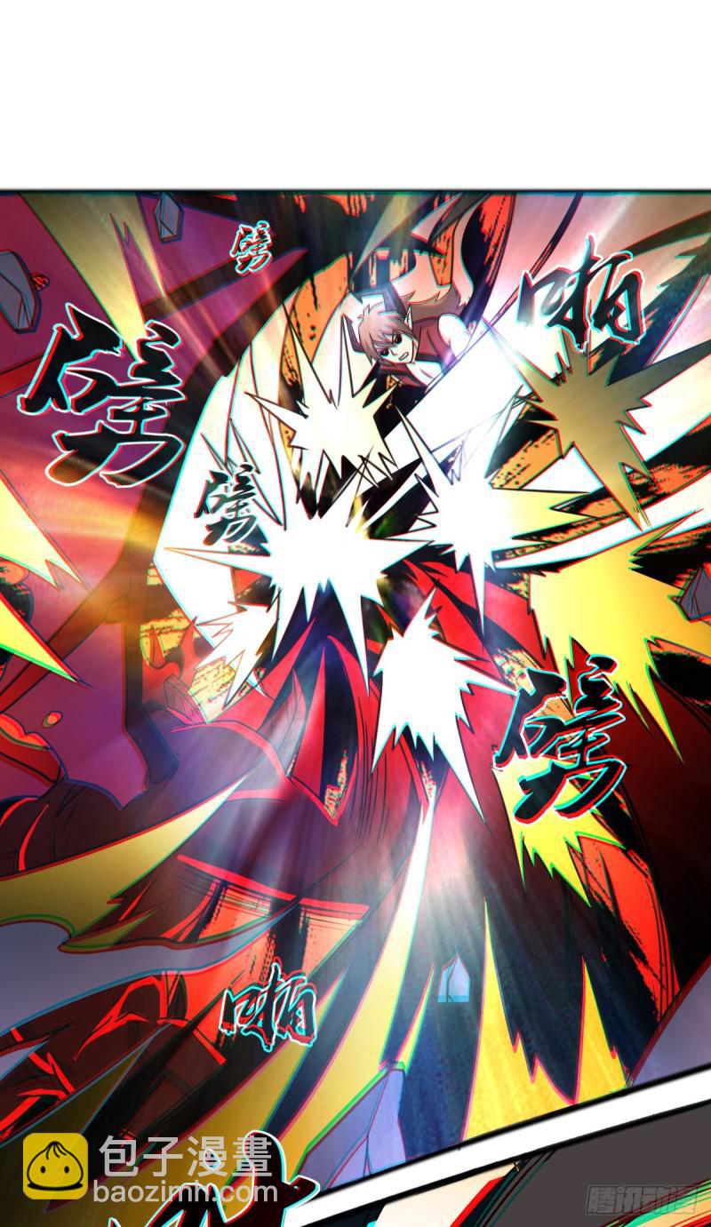 惊现林曦-第118话