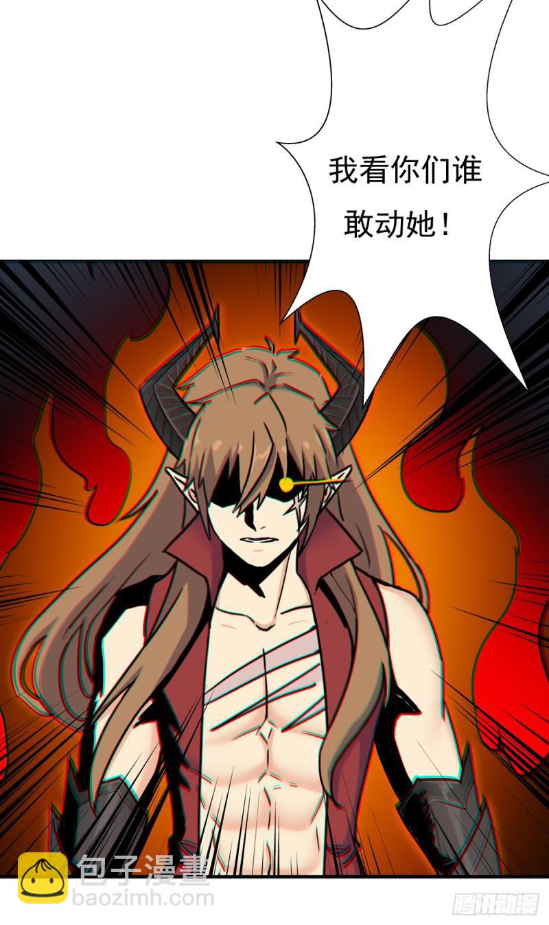 惊现林曦-第118话