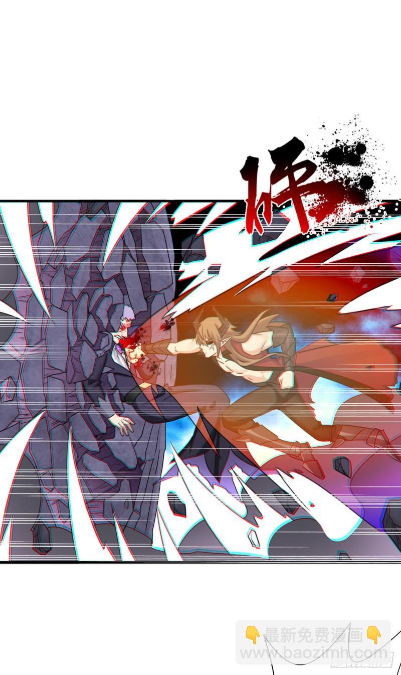 惊现林曦-第118话