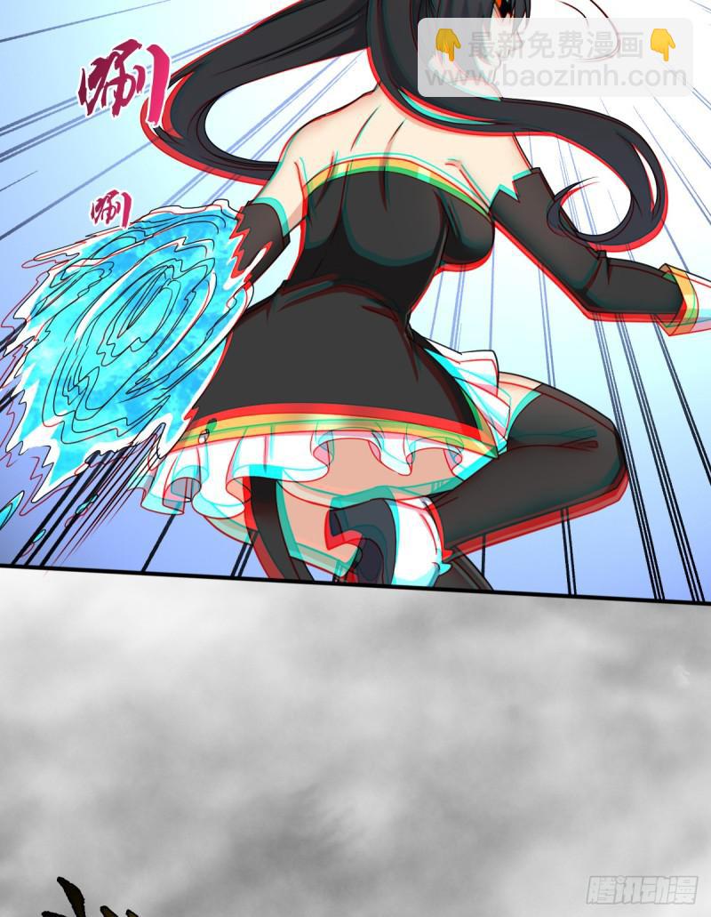 我要抓住你的弱点！(1/2)-第120话