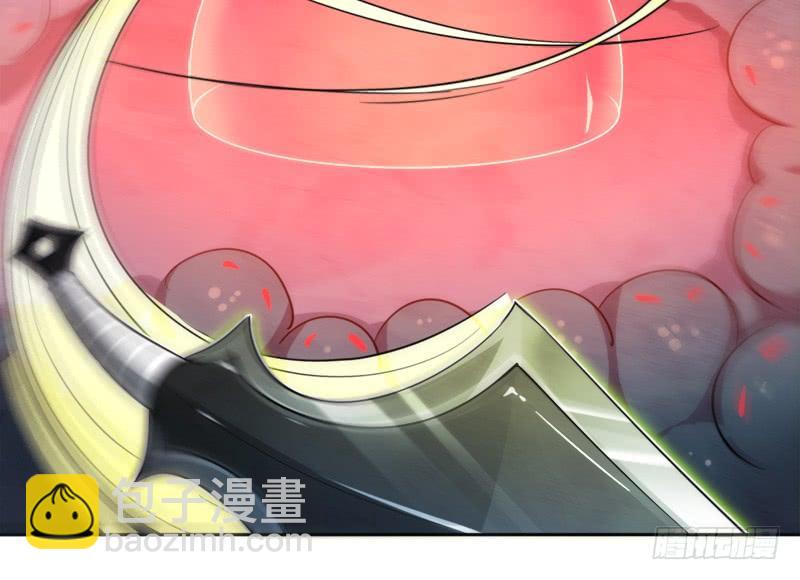 移动收割机(1/2)-第14话