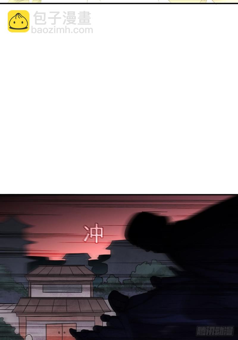 欲(1/2)-第132话