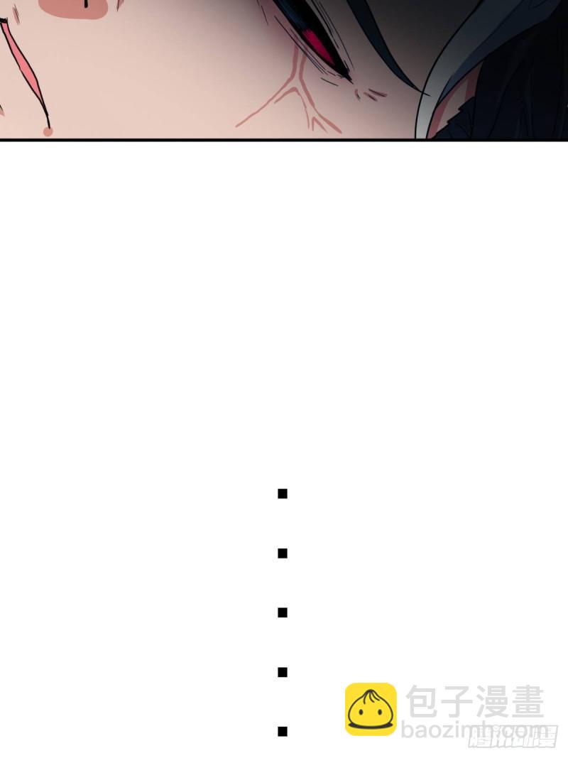 少奋斗20年(1/2)-第136话