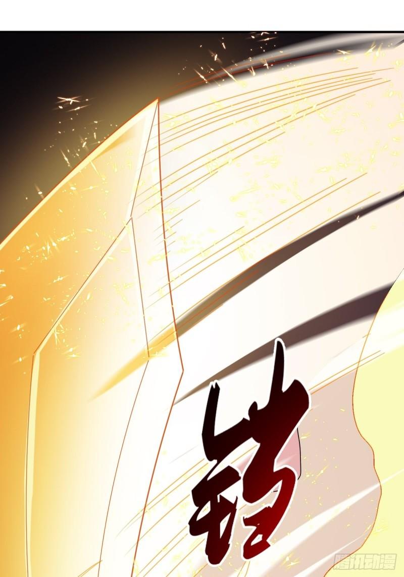 光暗天使之力(1/2)-第142话