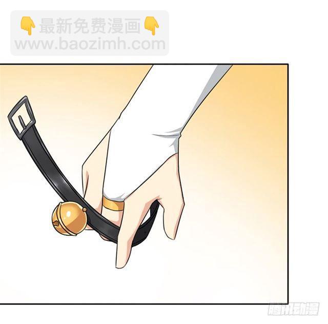 半狂化(1/2)-第16话