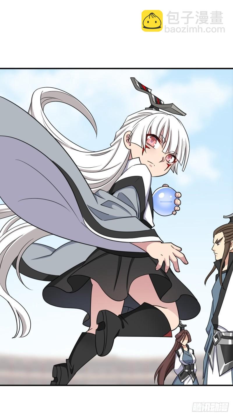 奇怪的机关傀儡-第150话
