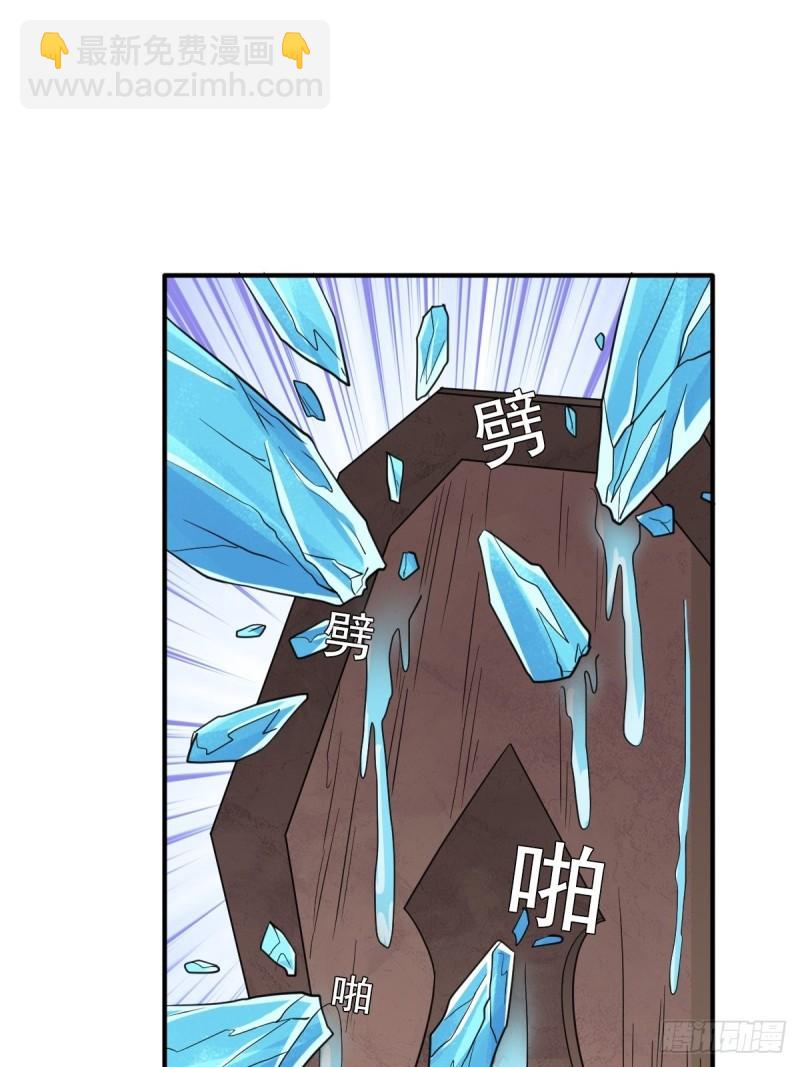 奇怪的机关傀儡-第150话