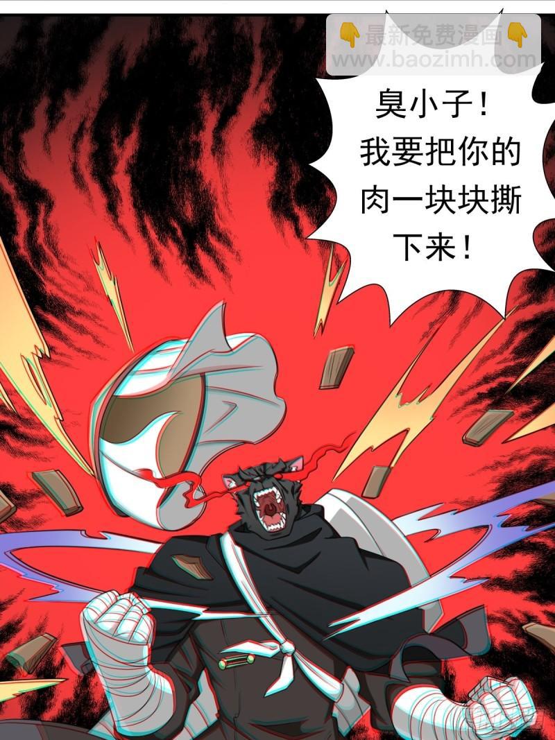 岳父你要当外公啦(1/2)-第152话