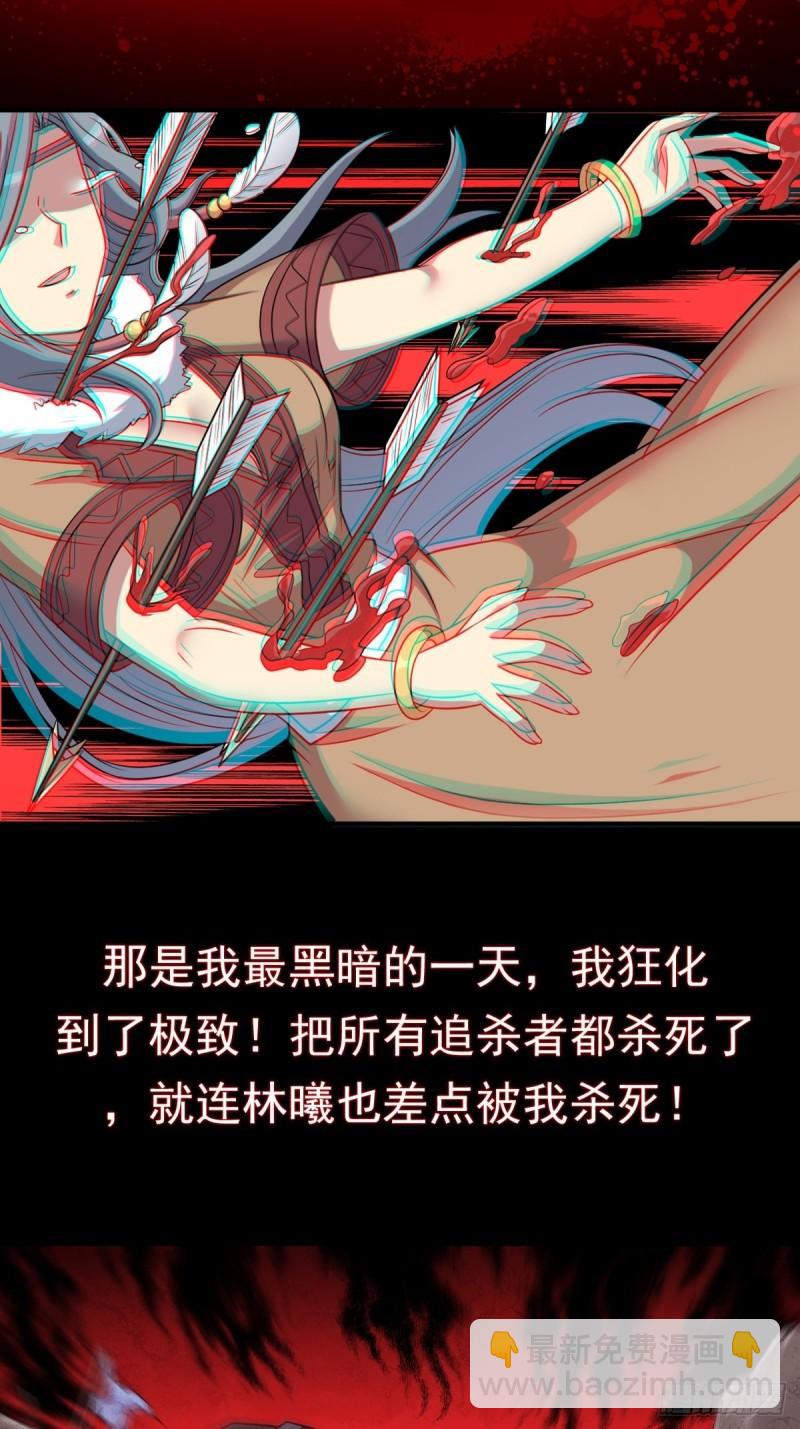 岳父你要当外公啦(1/2)-第152话