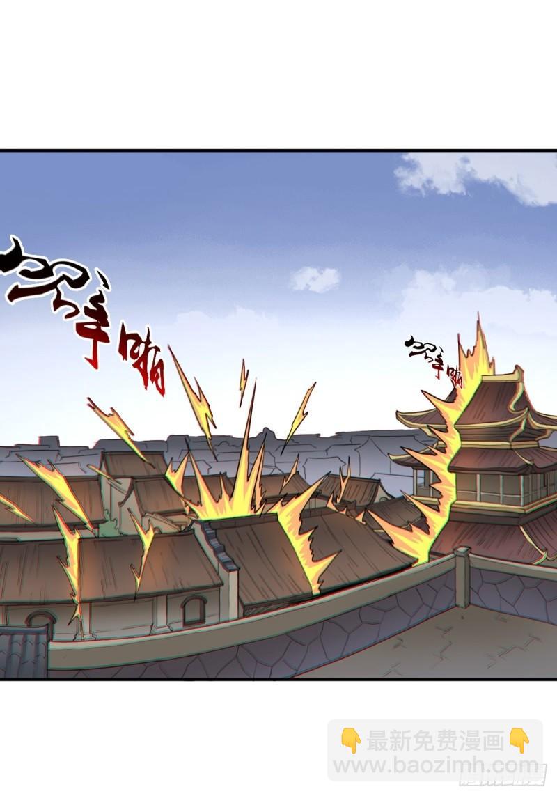岳父你要当外公啦(1/2)-第152话