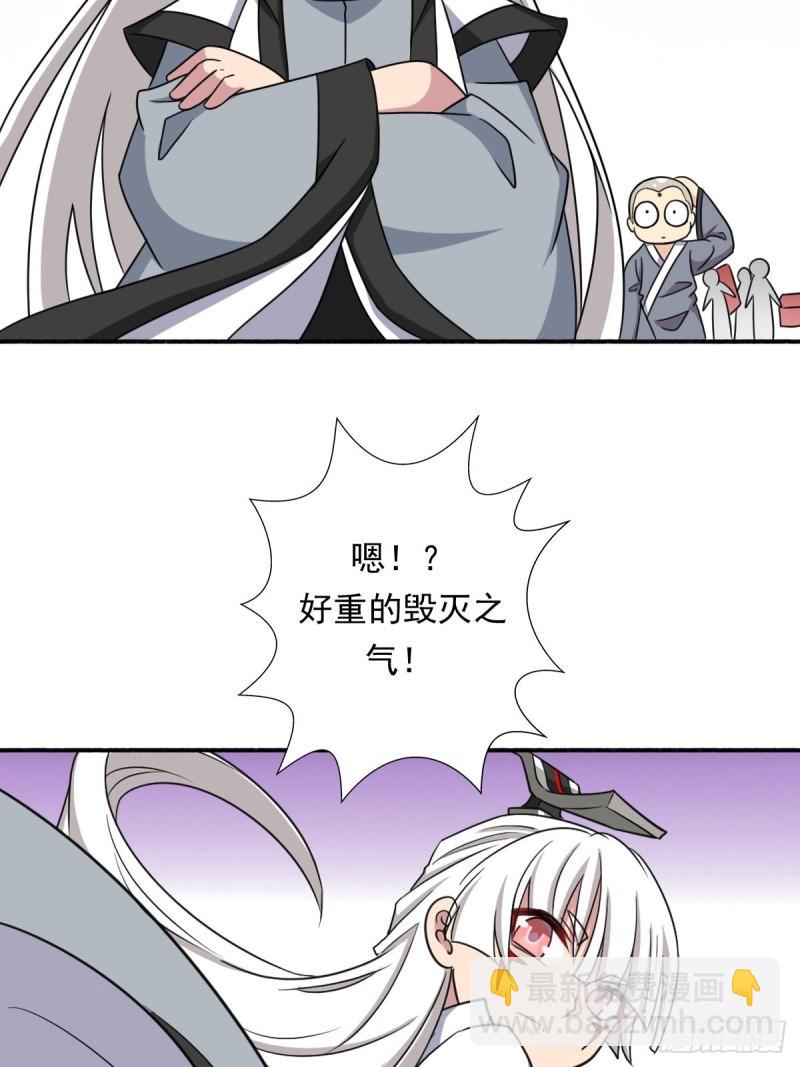 两封信-第156话