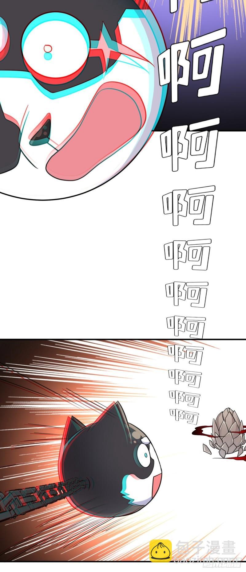 惊现无敌肉身-第158话