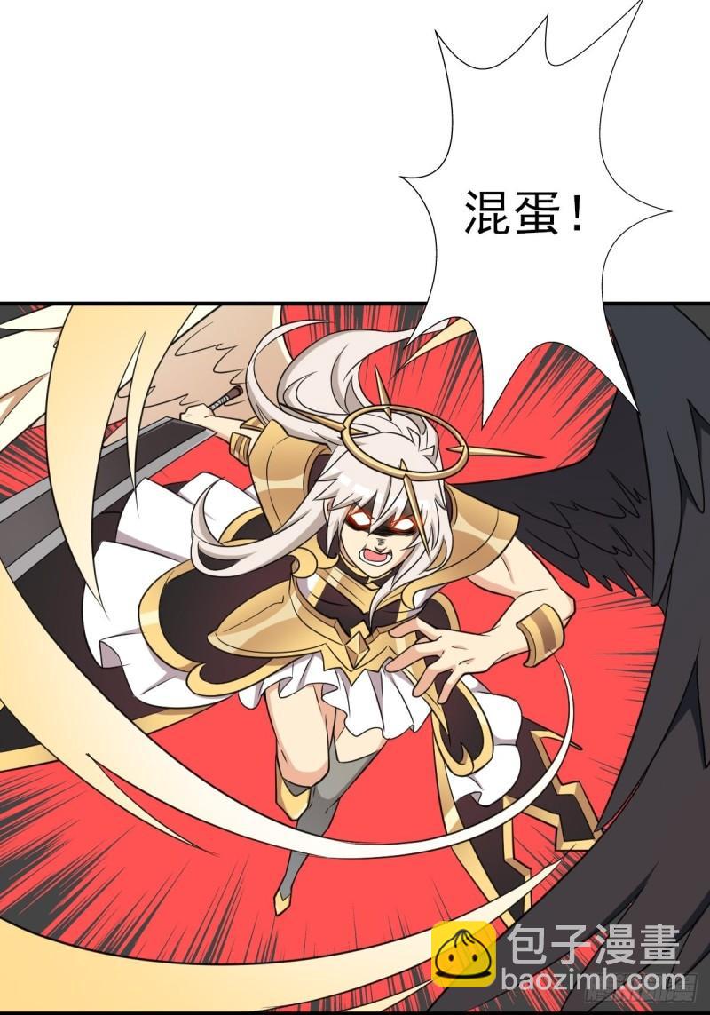 惊现无敌肉身-第158话