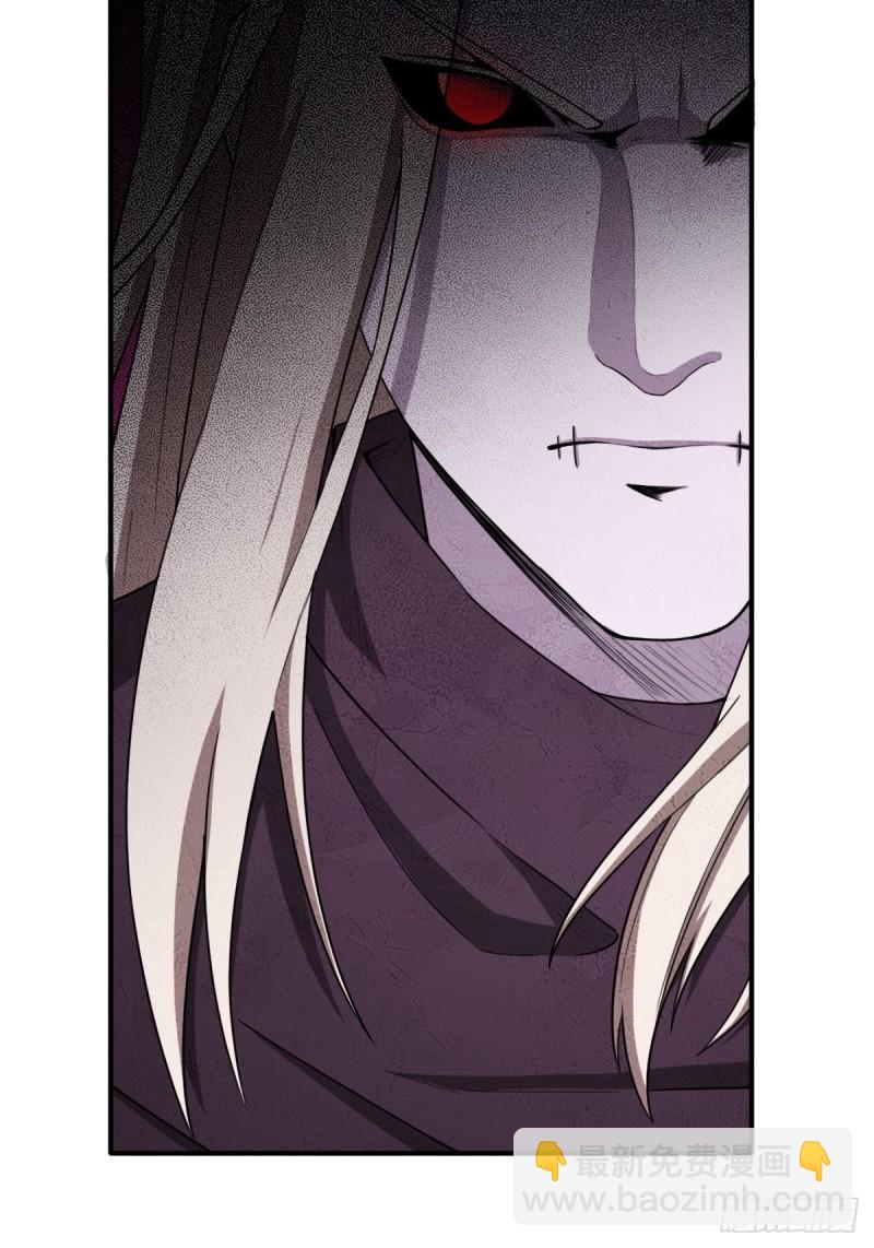 惊现无敌肉身-第158话