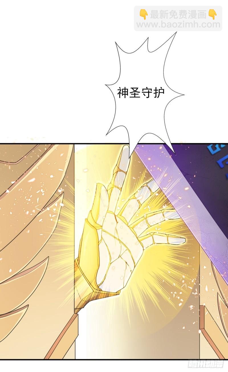 圣战（第一季终章）(1/2)-第160话