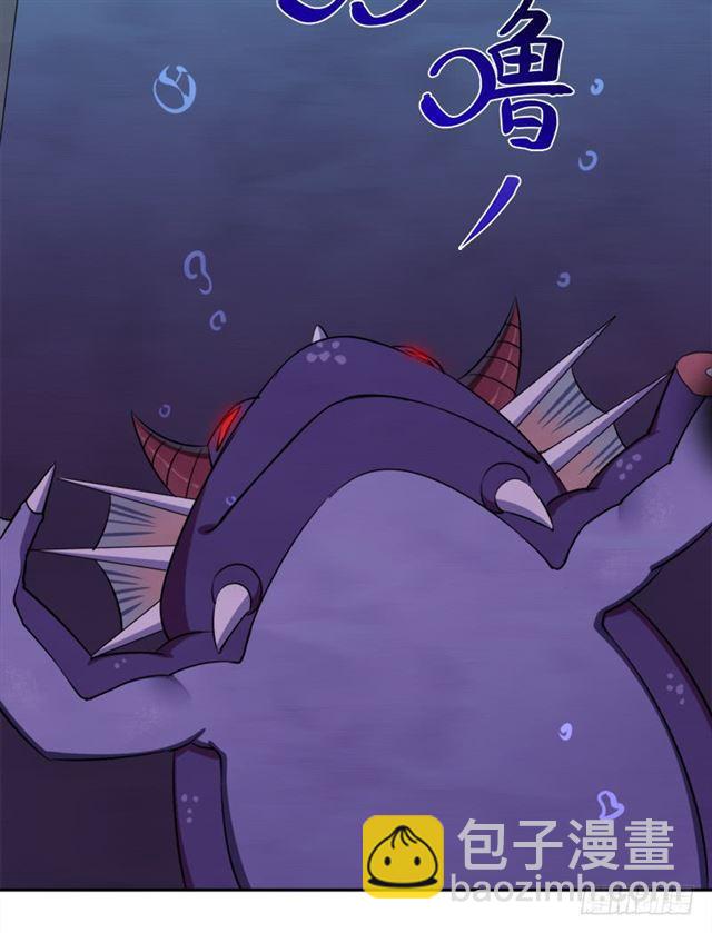 情况紧急！-第18话