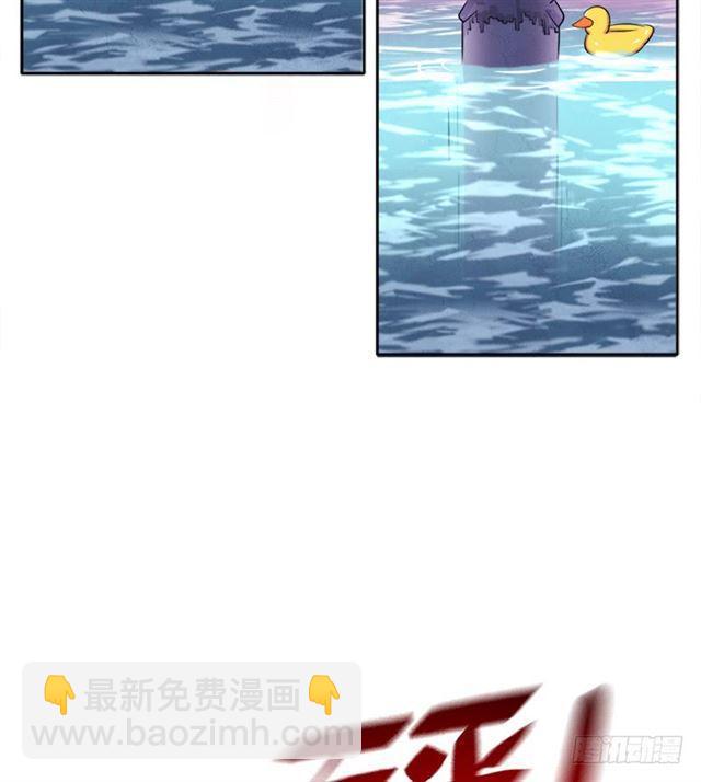 情况紧急！-第18话