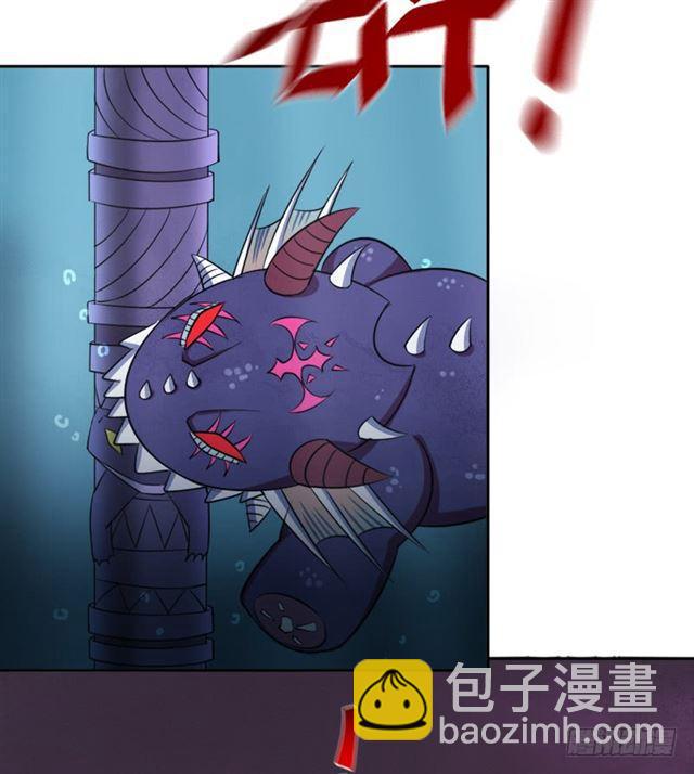 情况紧急！-第18话