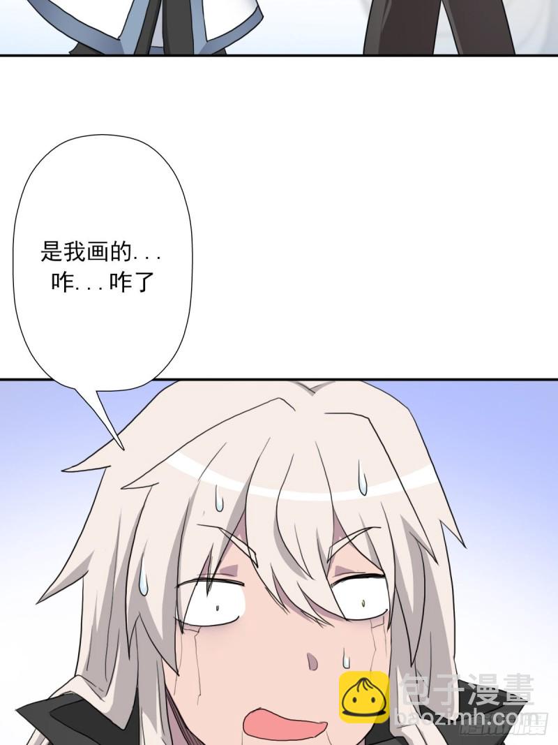 （第二季）奇迹之女司机-第168话