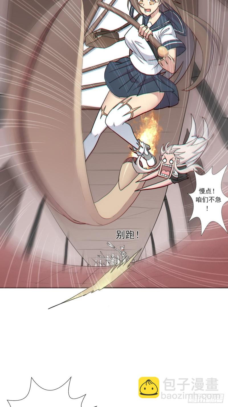 （第二季）奇迹之女司机-第168话