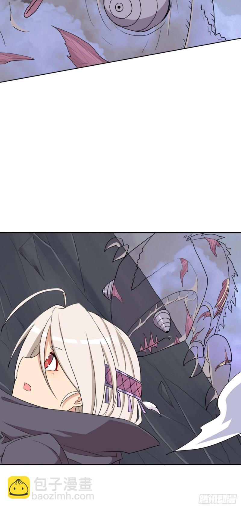 （第二季）长舌鬼-第170话