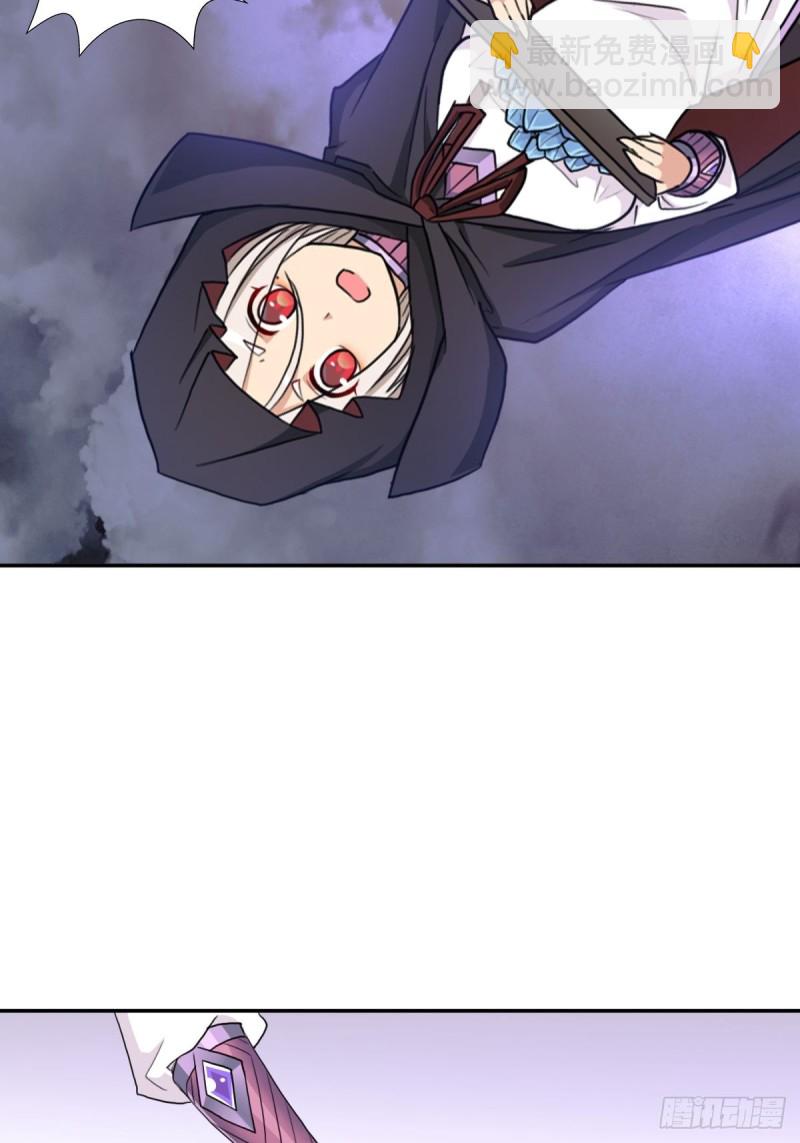（第二季）初代地狱鬼神-第172话