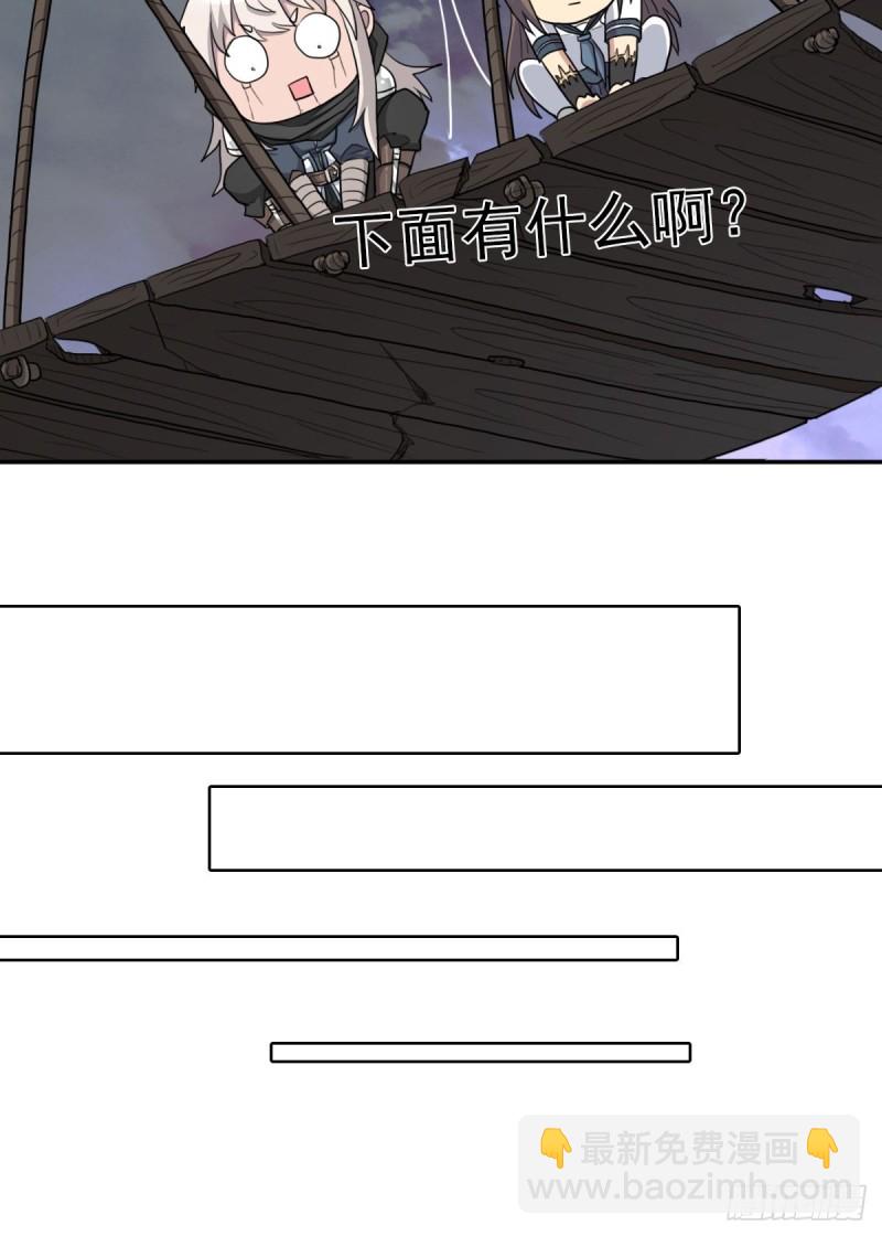（第二季）初代地狱鬼神-第172话