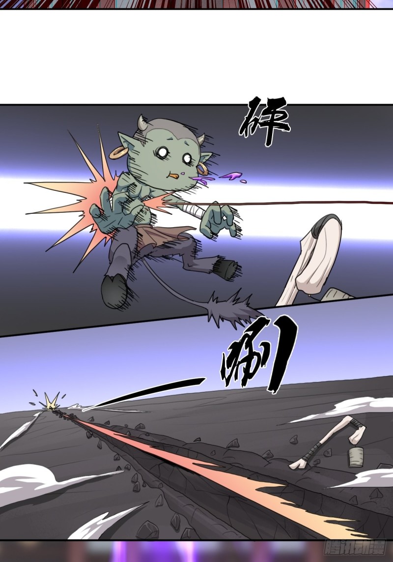 （第二季）初代地狱鬼神-第172话
