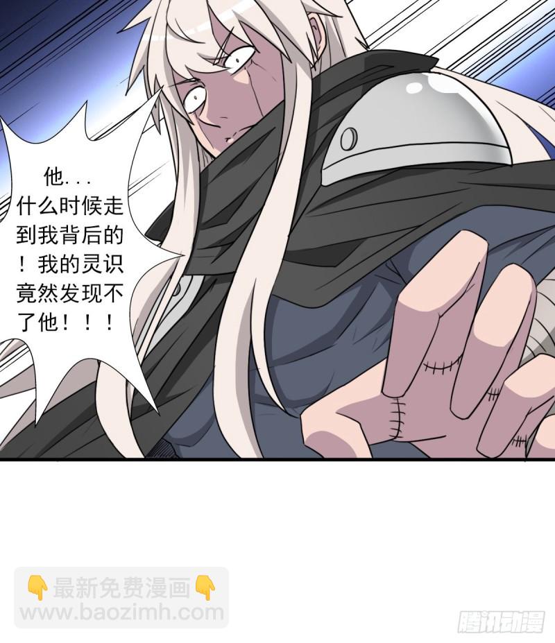 （第二季）莎迪奥村-第176话