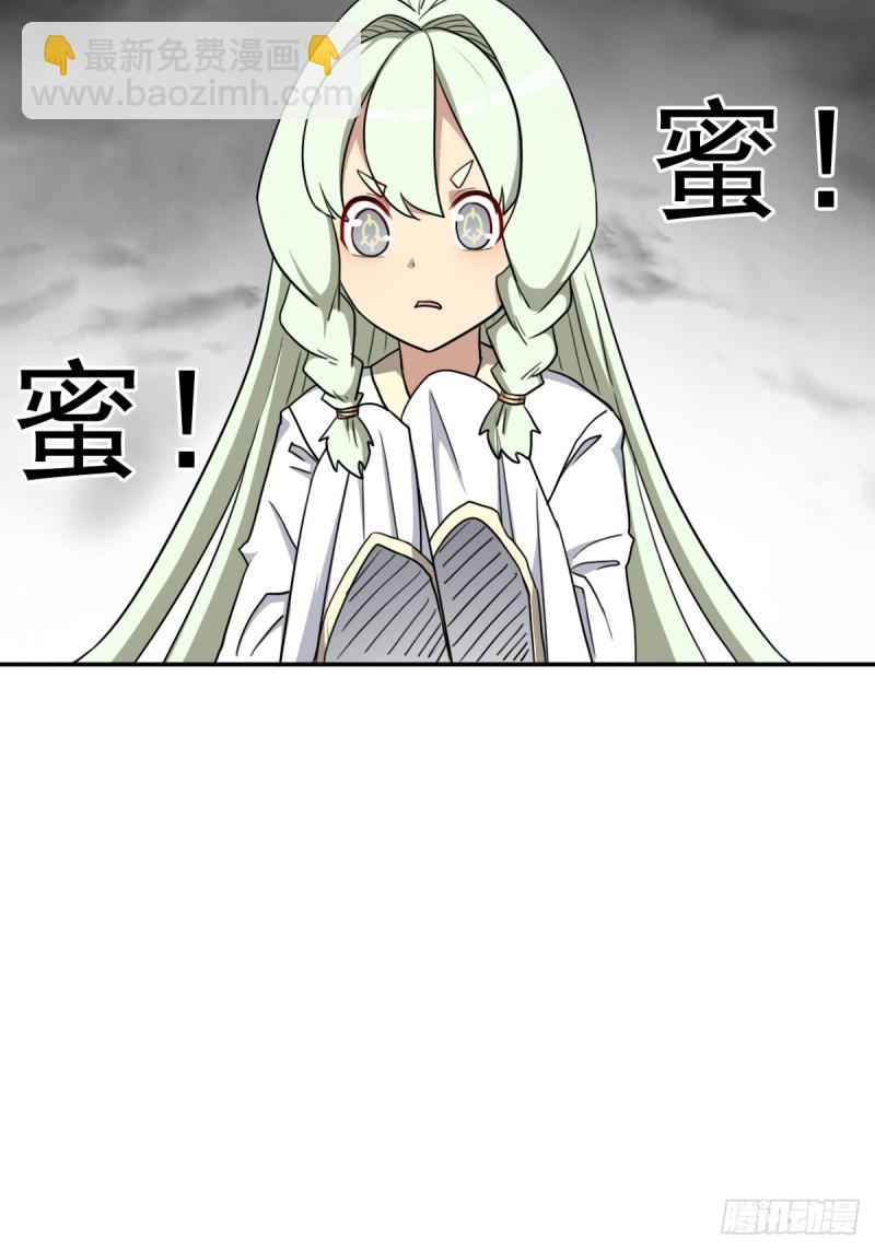 （第二季）解开奴隶契约(1/2)-第180话
