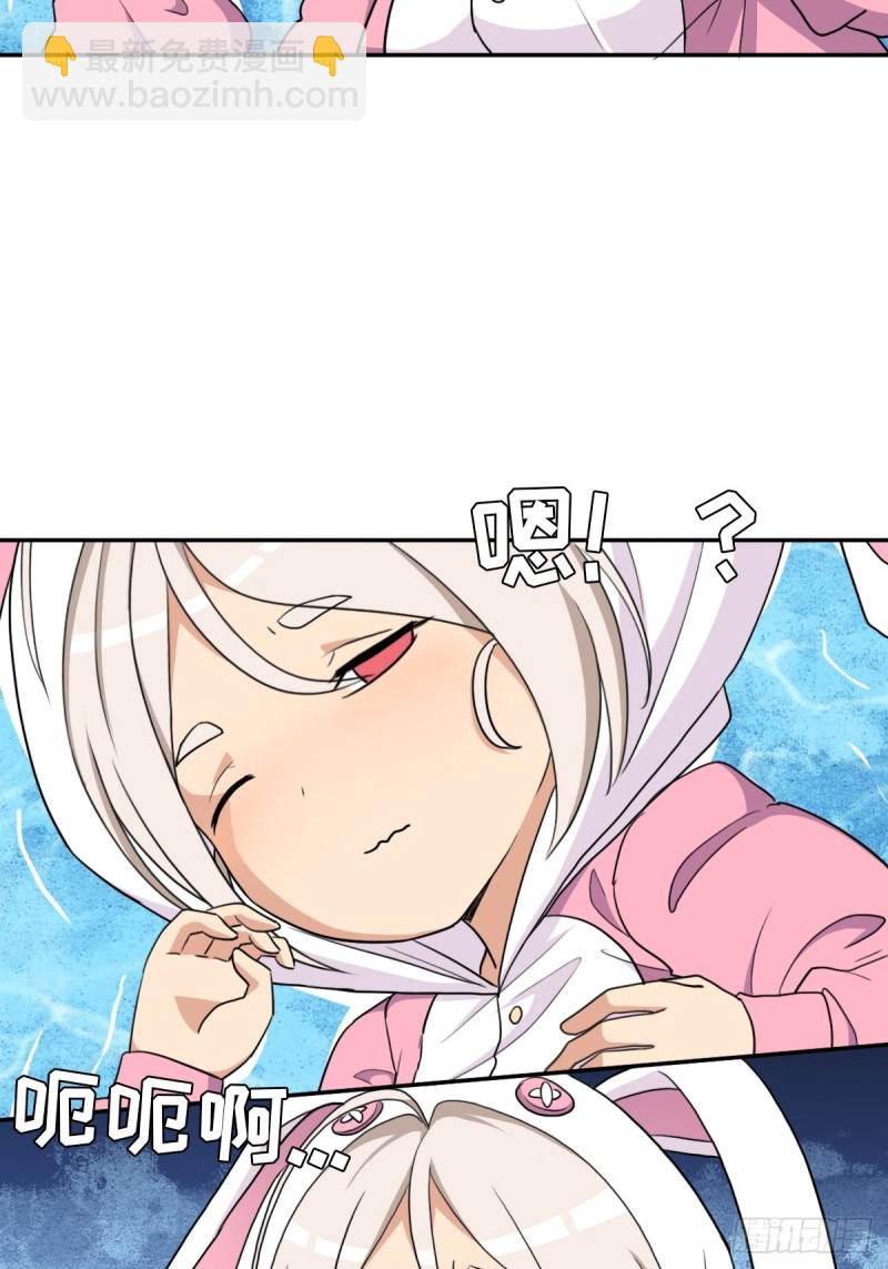 （第二季）我要成神！-第182话
