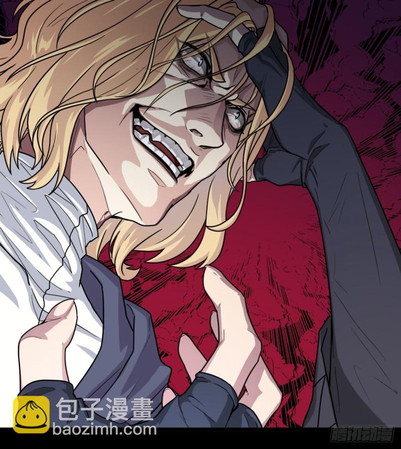 （第二季）烈阳破魔箭(1/2)-第192话