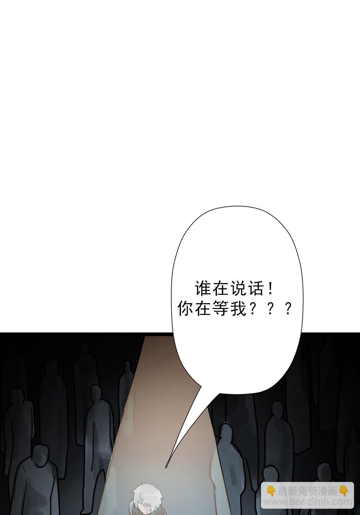 （第二季）对话(1/2)-第200话