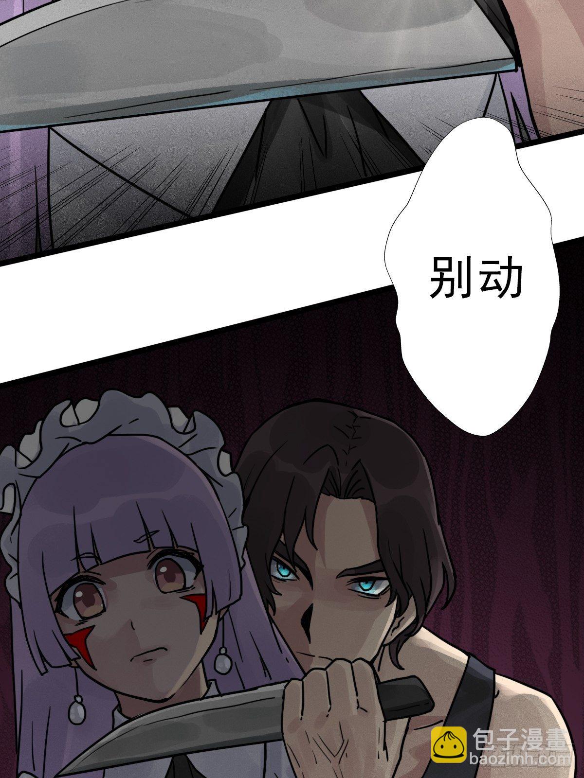 （第二季）对话(1/2)-第200话