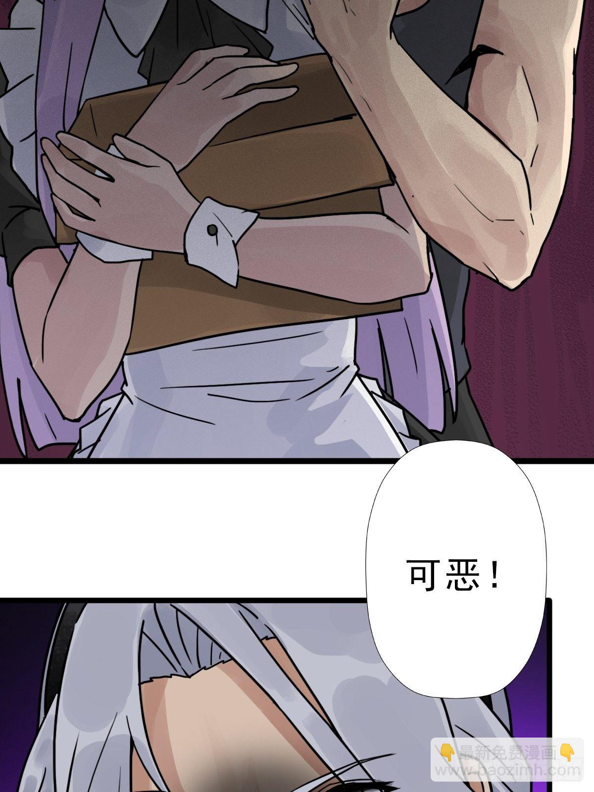 （第二季）对话(1/2)-第200话
