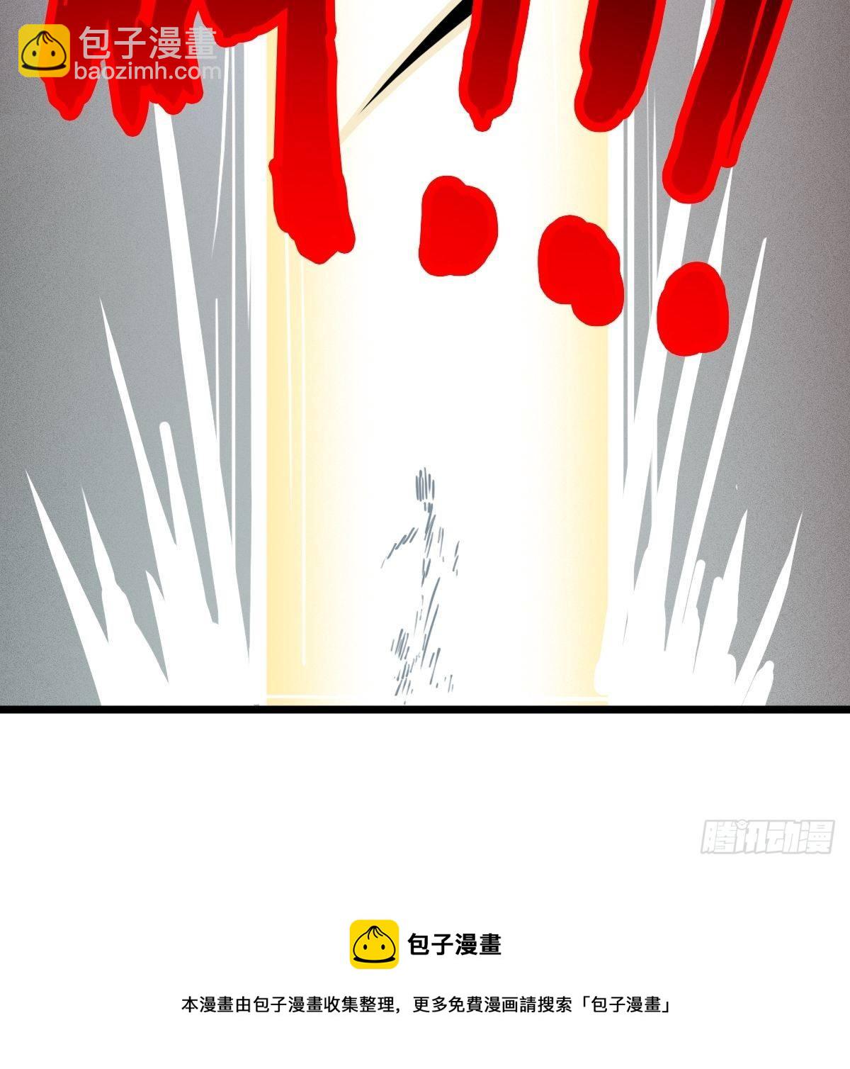 （第二季）灵魂深处的秘密(1/2)-第202话