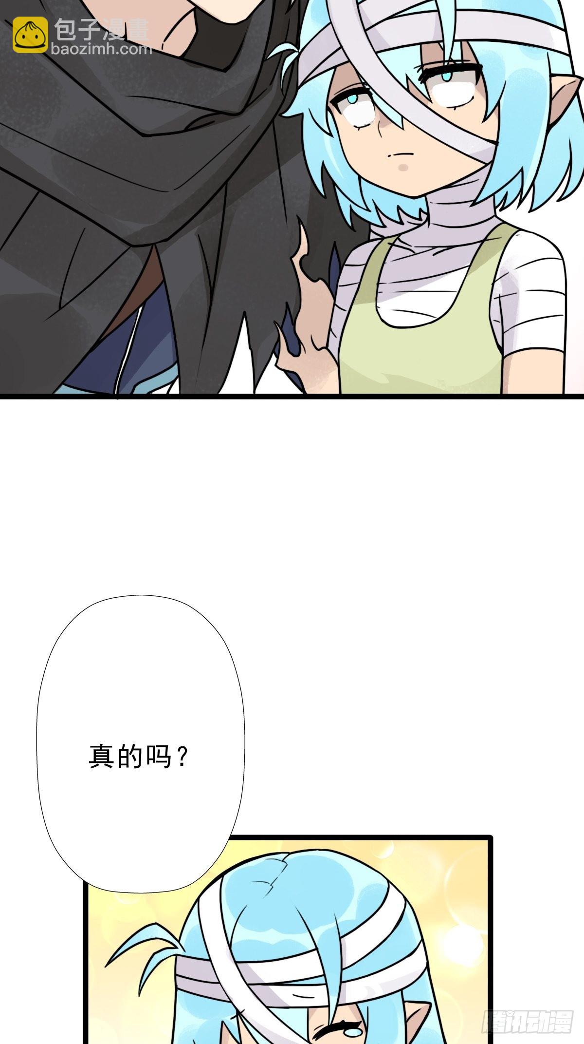 （完结篇）成超神！(1/2)-第204话
