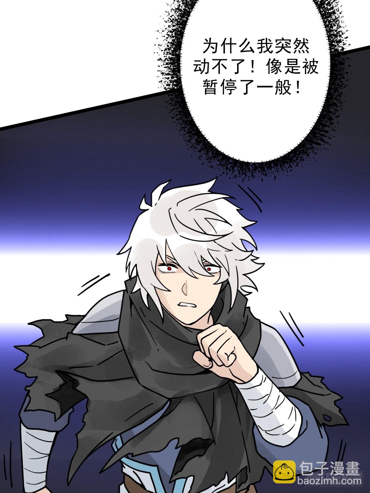 （完结篇）成超神！(1/2)-第204话