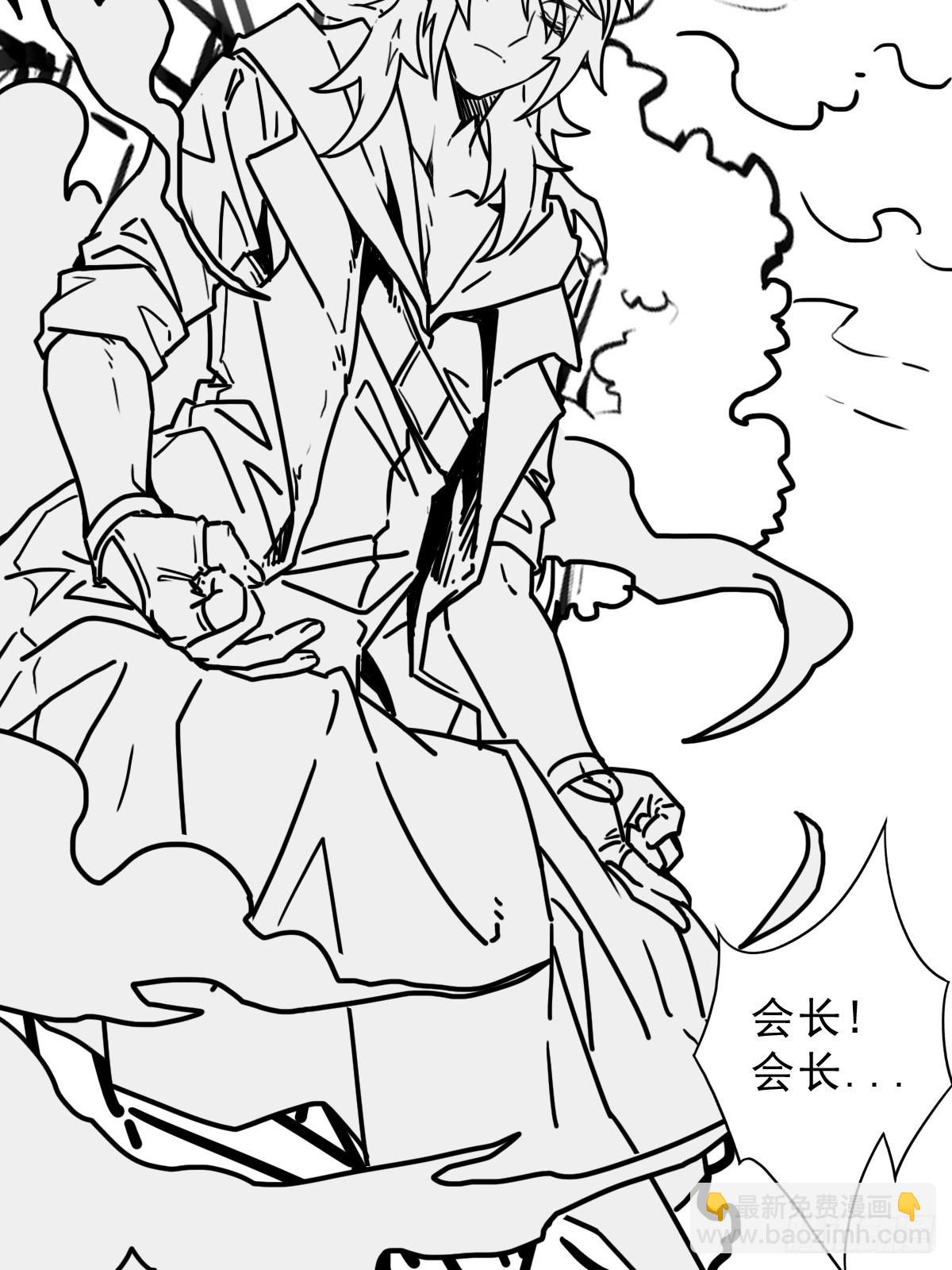 （完结篇）终见圣殿(1/2)-第212话