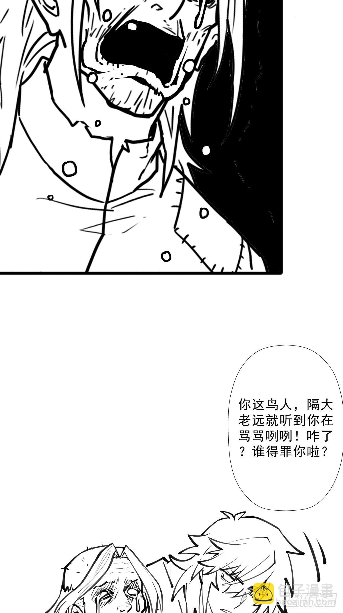 （完结篇）终见圣殿(1/2)-第212话