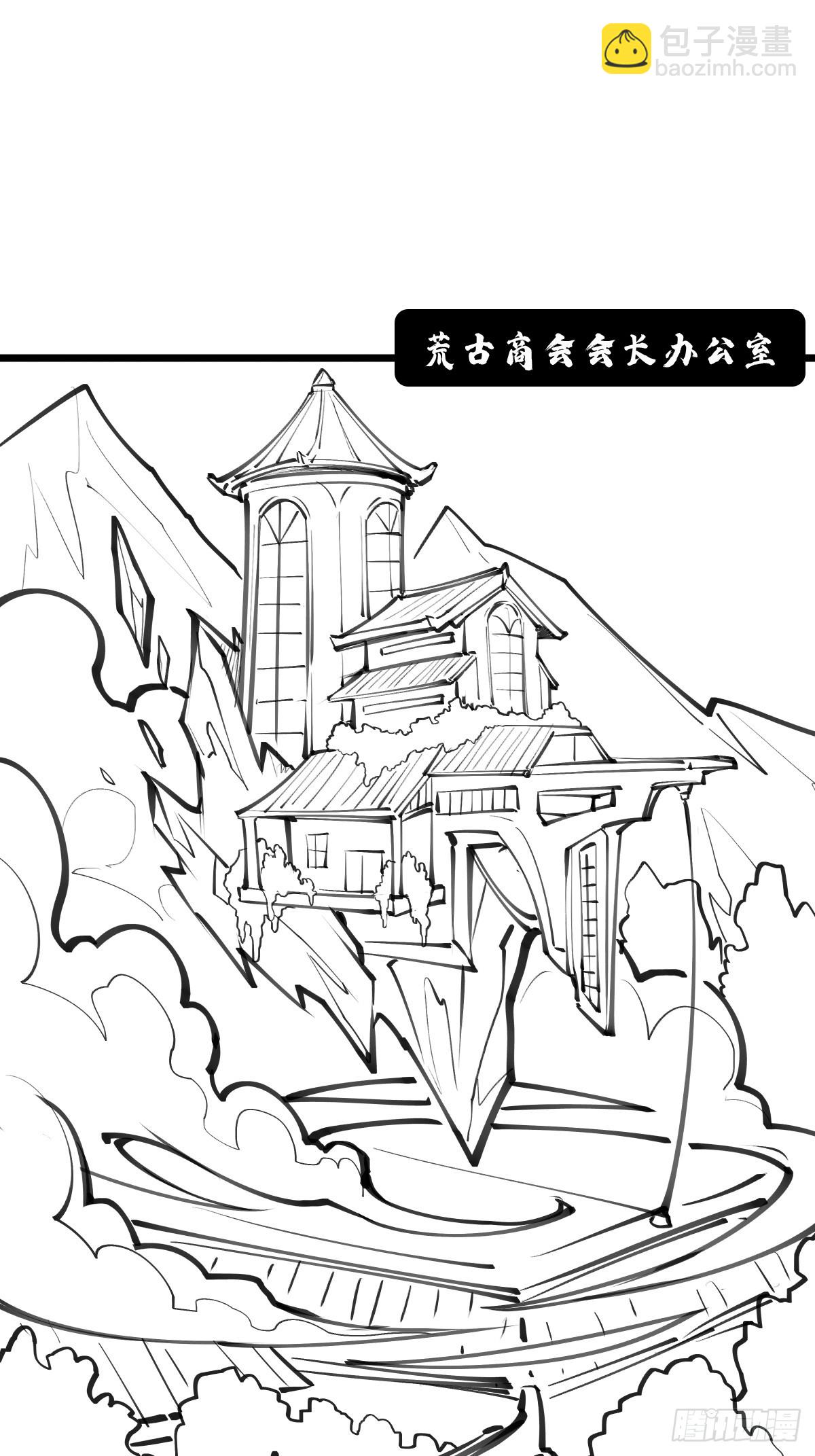 （完结篇）岁月无情(1/2)-第214话