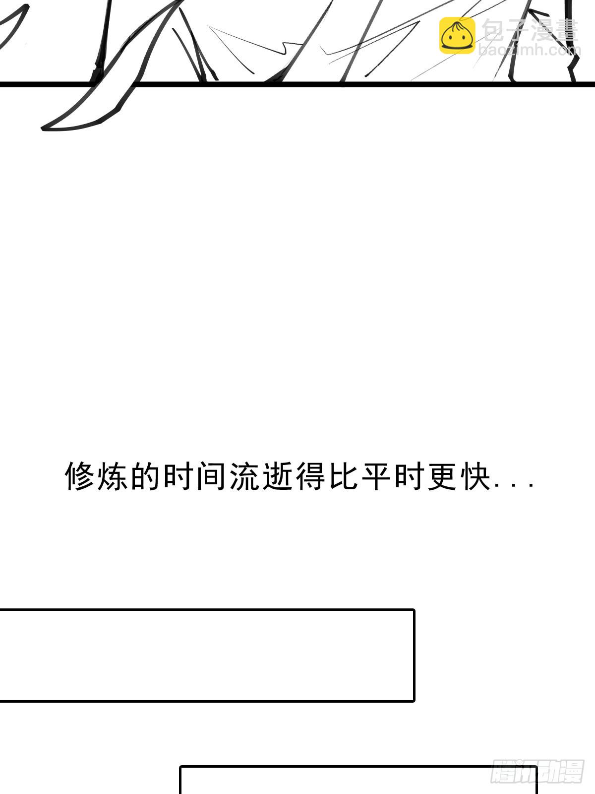 （完结篇）岁月无情(1/2)-第214话