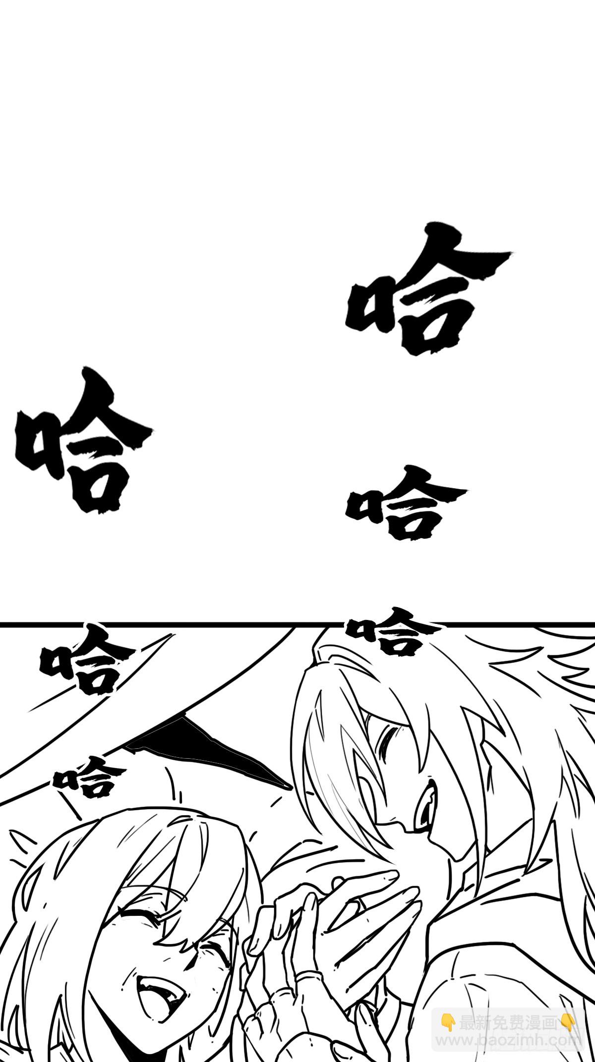 （完结篇）岁月无情(1/2)-第214话